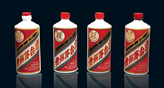 名酒鉴定师课程 - 中南奢检