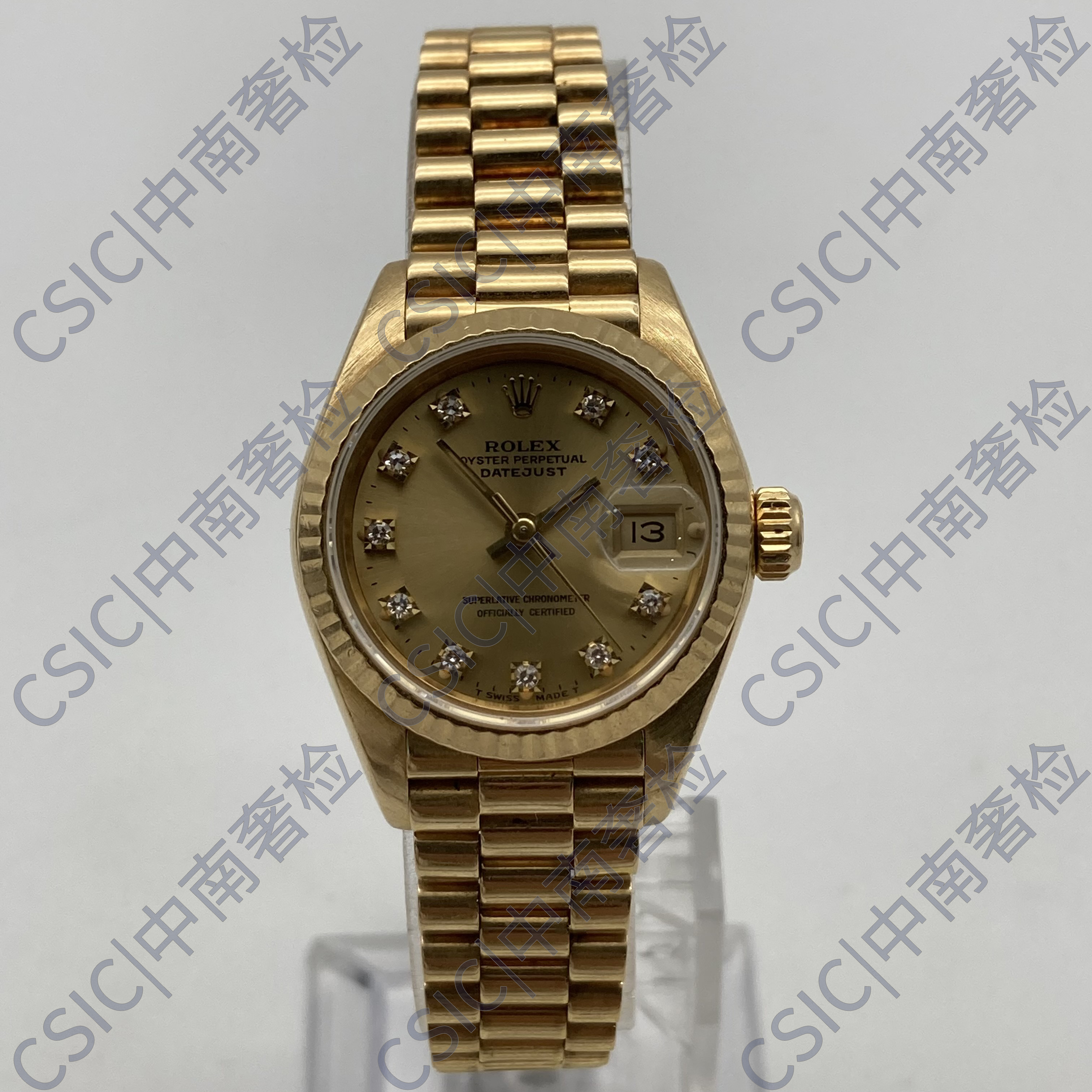 CSIC|中南奢检鉴定系列：劳力士69178鉴定记录